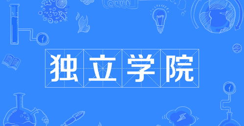 重慶四所新大學(xué)同日揭牌，勾勒軟件服務(wù)外包宏偉藍圖